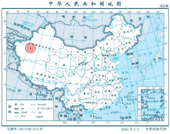 新疆洛浦县发生6.0级地震暂无人员伤亡报告(图)