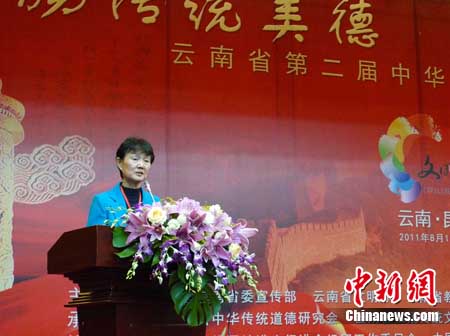 Ҷ��Ӣ֮Ů���Σ������ĳɼ��������޹�