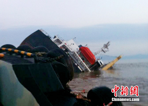 浙江舟山一巴拿马籍货船沉没1人死亡7人下落不明