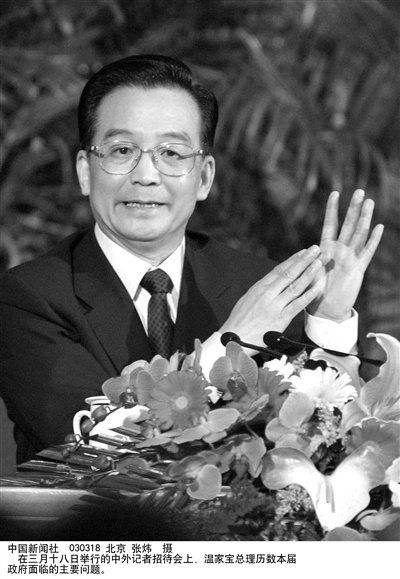 点图查看下一页