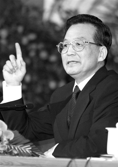 点图查看下一页