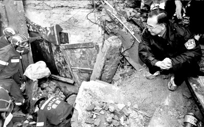 点图查看下一页