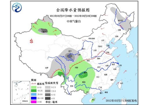 今起一股强冷空气从新疆自西北向东南影响全国