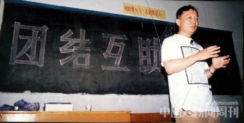 维权者的乡建破局:让村庄摆脱分裂与政府谈合作