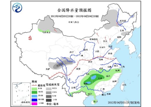 未来三天江南华南局地大雨青海西藏等地有大雪