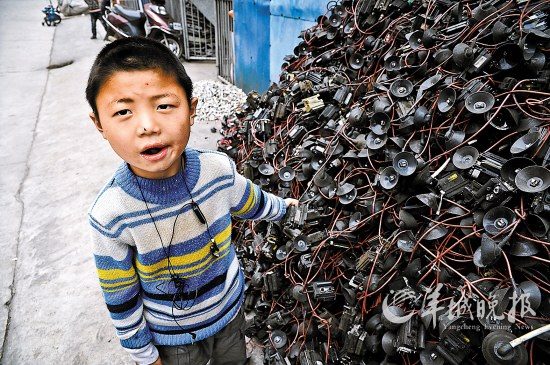 �㶫�����⹤ҵ��Ⱦ�ɺڽ�����ʧ�ܽ�ѵ��ʹ��ͼ����3��