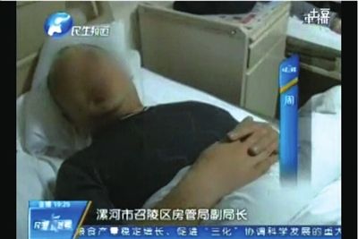 漯河警方称“房管局长持枪行凶”枪支为玩具枪