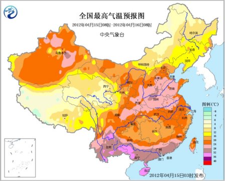 南方将出现较强降雨过程青藏高原或明显雨雪天气