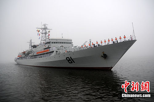 中国海军“和谐使命—郑和舰环球行”今日启航