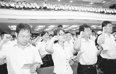 国家公务员局党组书记:官德仅靠培训远远不够