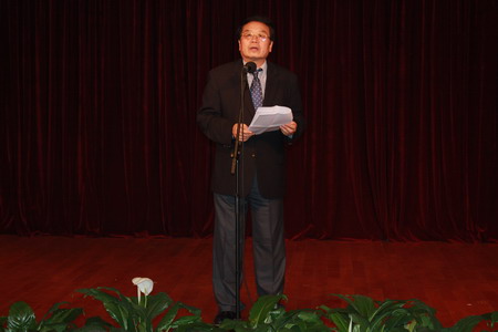 外交部副部长程国平会见乌兹别克斯坦驻华大使