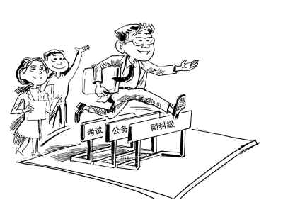 湖北集训新任“70后”“80后”干部