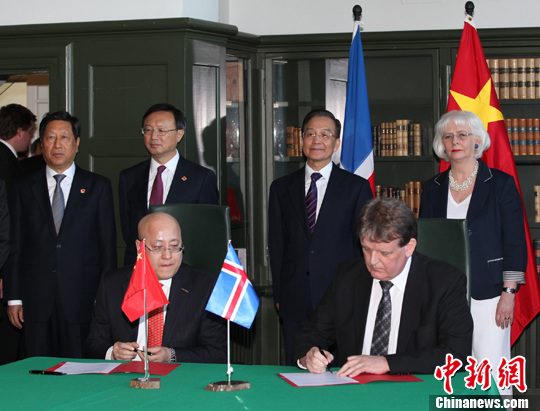 �¼ұ������������̸ǩ�𱱼��������Э��