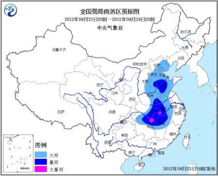 中国中东部将迎大范围降水局地有雷暴冰雹天气