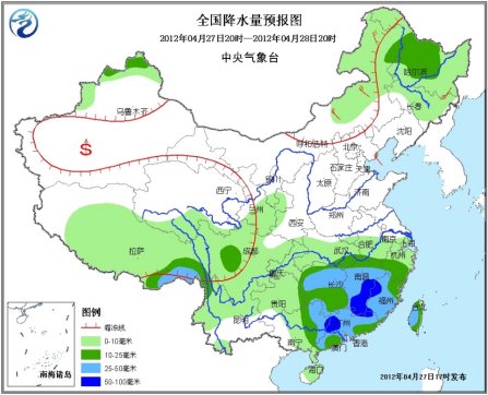未来三天江南华南有强降雨局地有雷暴冰雹天气