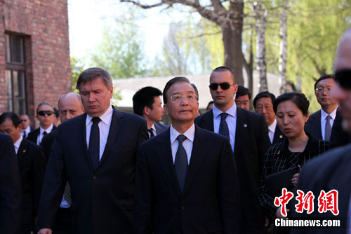 温家宝参观奥斯维辛集中营纪念馆