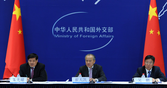 外交部就第四轮中美战略与经济对话举行吹风会