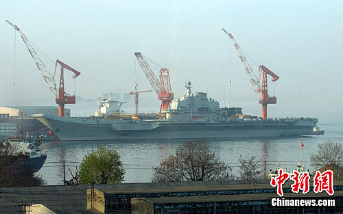 中国航母平台完成11天海试悄然返航