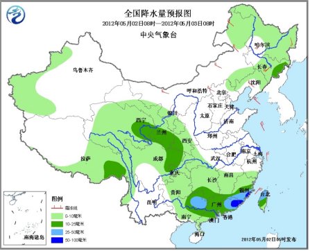 未来三天华南有较强降雨广东福建局部暴雨(图)