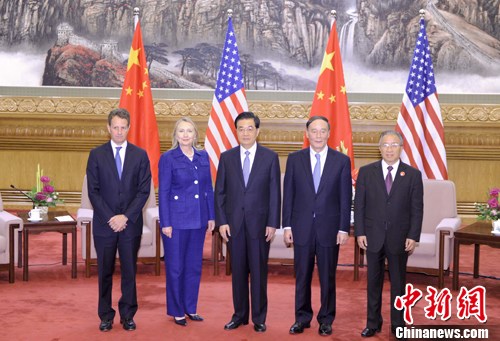 胡锦涛会见美国总统奥巴马特别代表克林顿和盖特纳