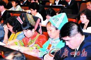 �㶫ʡί����ǽ�����󱨸棺���ɼ�����1ǧ��