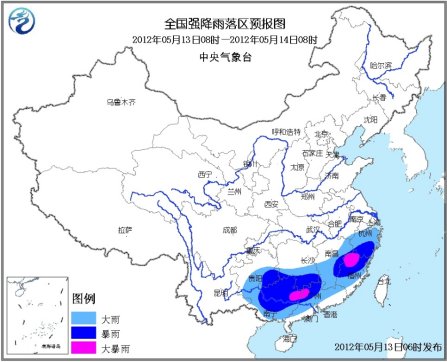 未来三天南方有强降雨气象台发布暴雨黄色预警