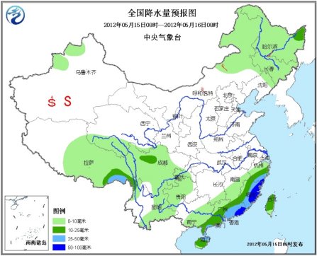 中国北方大部天气晴好南方强降雨将逐渐减弱