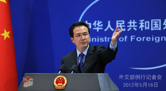 外交部就中日海洋磋商、黄岩岛事件等答问(实录)