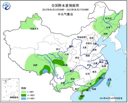 南方大部地区降雨较少广东福建沿海将有大雨(图)