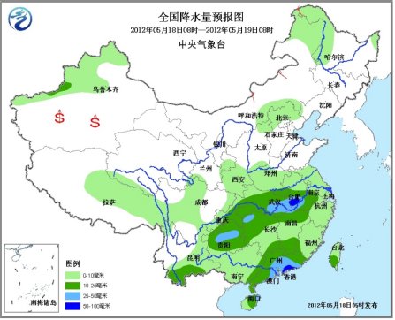 南方再迎大范围降雨华北中北部有阵性降水(图)