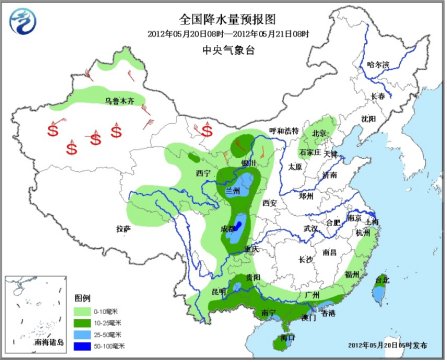 未来三天四川盆地、贵州等地有暴雨局地有冰雹