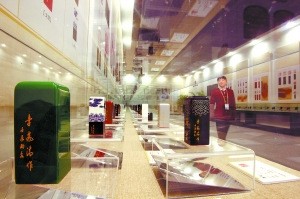 李岚清篆刻艺术展开幕五方篆刻印章赠首博收藏