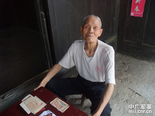 Զ�����ϱ�����ս����������̹������վ����