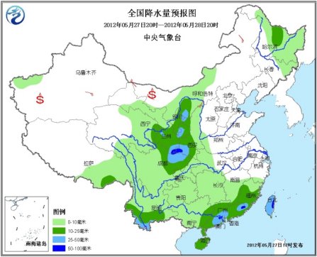 新一轮强降雨向南方大部蔓延需重点防地质灾害