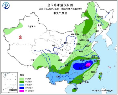 江南中北部将有较强降水西南旱区多降雨(图)