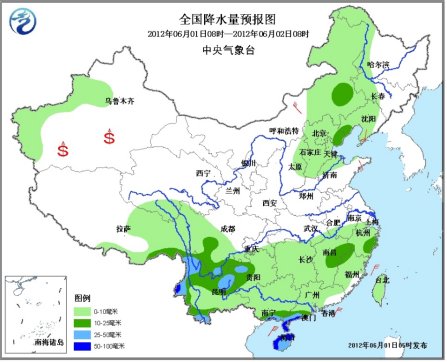 未来三天云贵琼雨水偏多华北东北多阵雨或雷阵雨