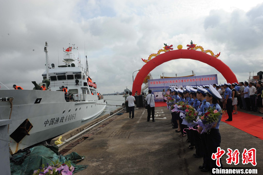 中国渔政44061船南沙护渔凯旋驱逐外国渔船6艘次