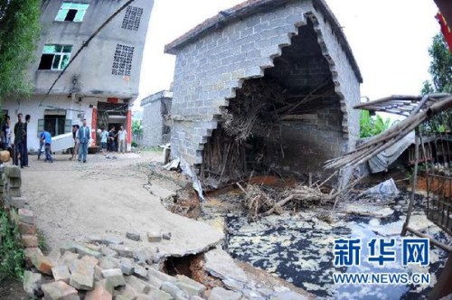 广西南宁地陷原因查明因地下水位发生变化(图)