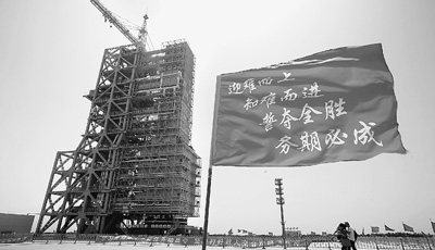 神九零窗口高要求:发射点火时间偏差不能超1秒