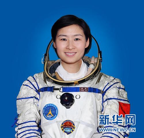 背景资料:刘洋简历