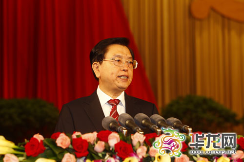 重庆党代会开幕张德江作报告(实录)