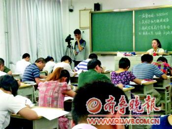 ���Ϲ�ѡ�쵼�ɲ�����ȫ��¼������ý��ල