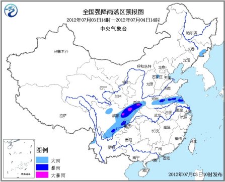 暴雨蓝色预警发布四川盆地陕西局地大暴雨(图)