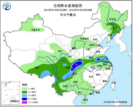 四川盆地黄淮等地有大到暴雨华北江南等有高温