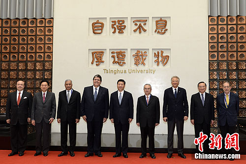 习近平就维护世界和平安全提出五项理念和原则
