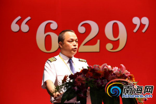 新疆反劫机事件机组成员最高获奖励超400万元(3)