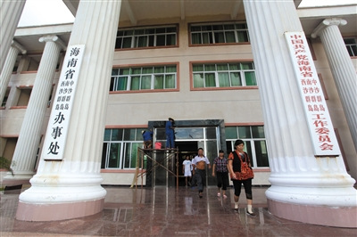 南海渔民90年代起频繁遭抓扣曾被菲方扫射致死(6)