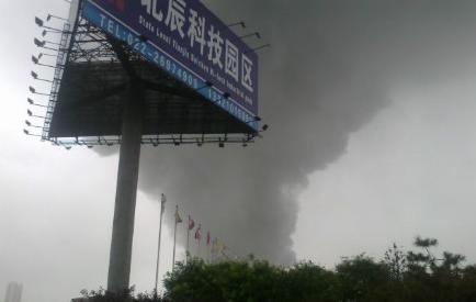 天津北辰化工厂火灾被扑灭无人员伤亡(图)