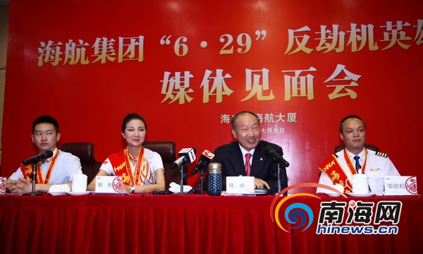 新疆反劫机事件细节:16分钟制敌专业力量很关键