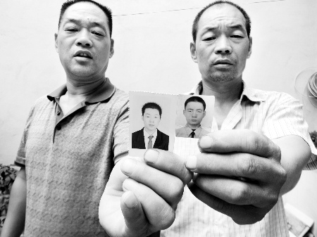 6名河南船员被海盗劫持想儿子壮年父亲愁白头
